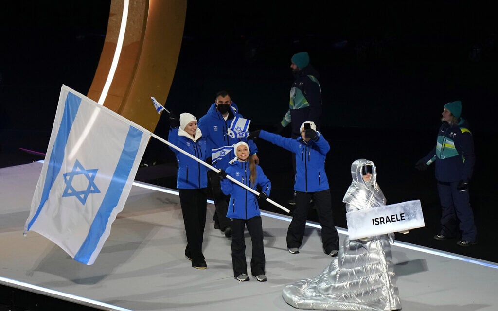 Israel team marches to smattering of boos at Milan Winter Olympics ...