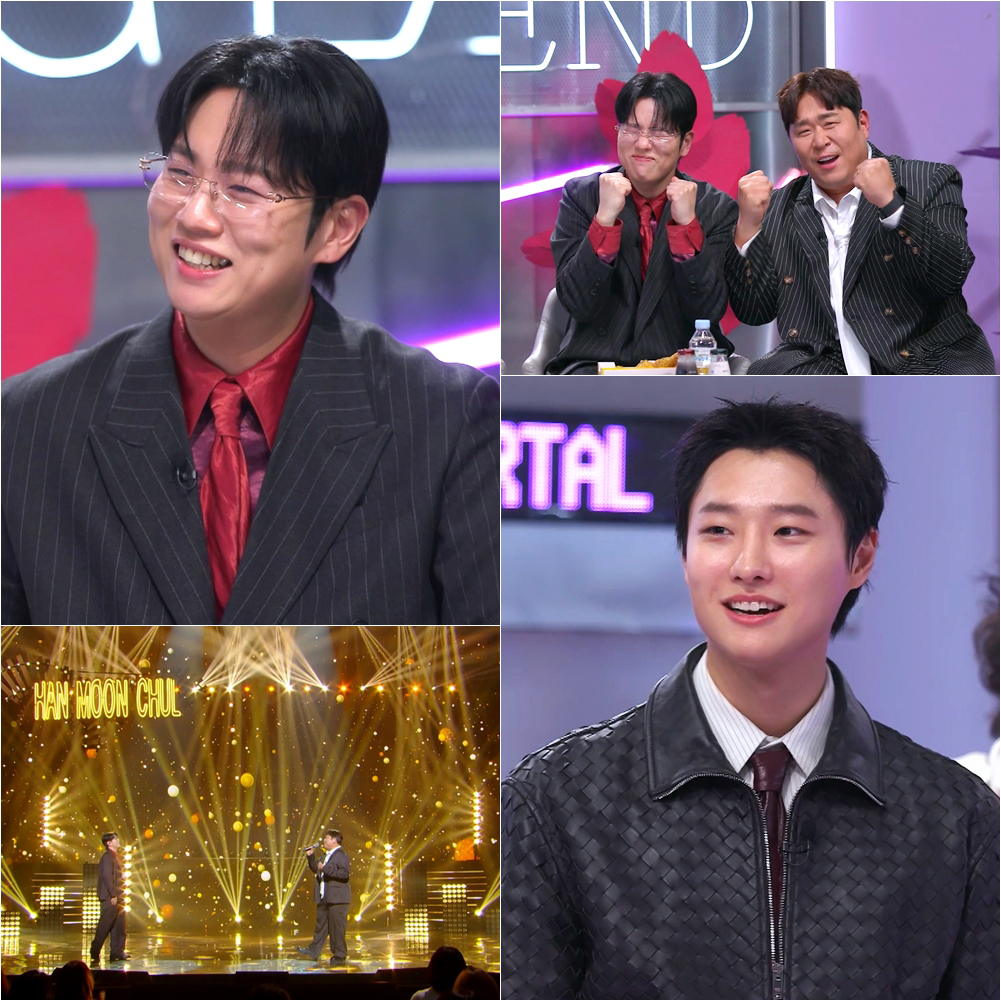 한해, 15년 음악 인생 중 최대 히트곡은? “음원 수익 제일 높아” (불후)