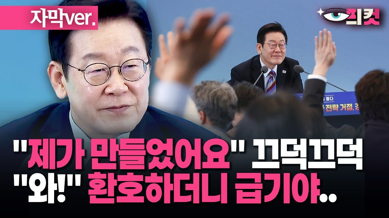 (자막) 