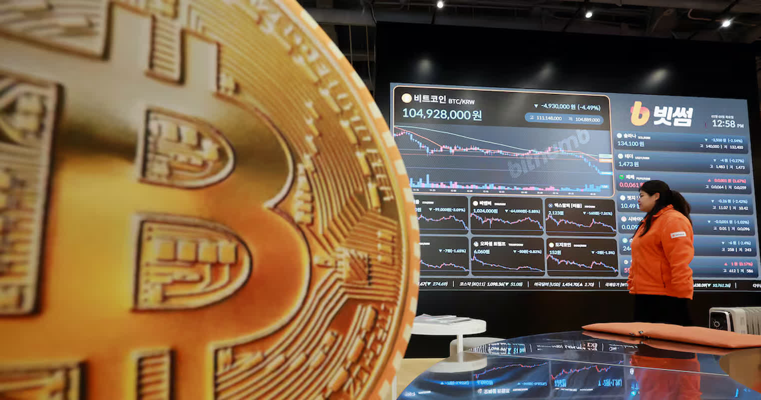 빗썸 비트코인 오지급 사고와 국제 무역 합의 소식