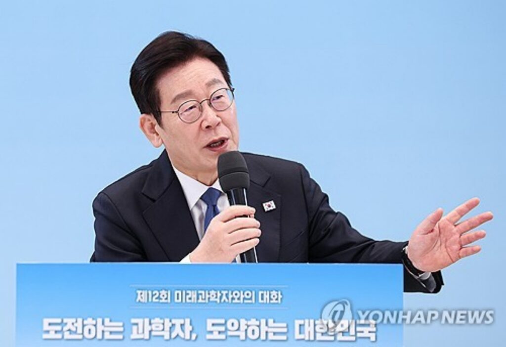 군대 체제 대전환 / 출처 : 연합뉴스
