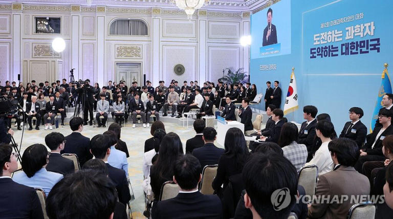 군대 체제 대전환 / 출처 : 연합뉴스