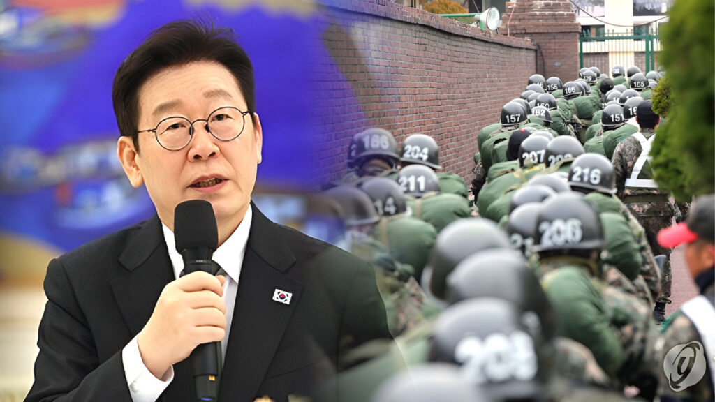 군대 체제 대전환 / 출처 : 연합뉴스