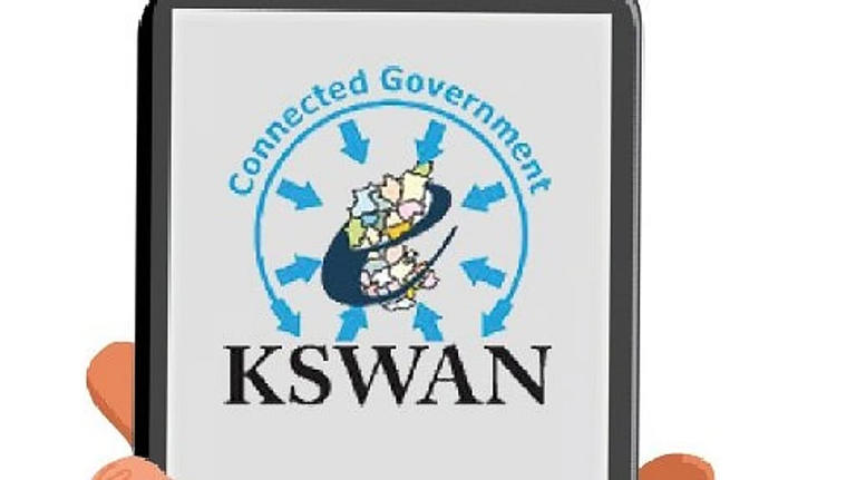 Cloud over CeG K-SWAN tender as bids allegedly favour blacklisted OEM ...