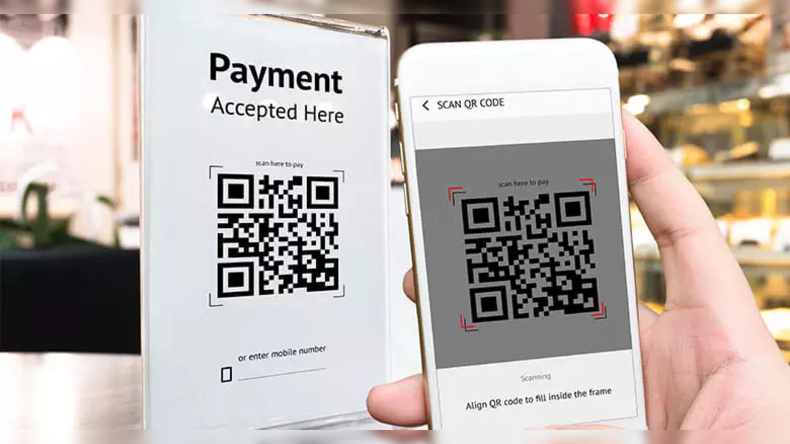 QR कोड स्कैन कर पेमेंट करते हैं? लोगों के बैंक अकाउंट हो रहे खाली, बचना ...