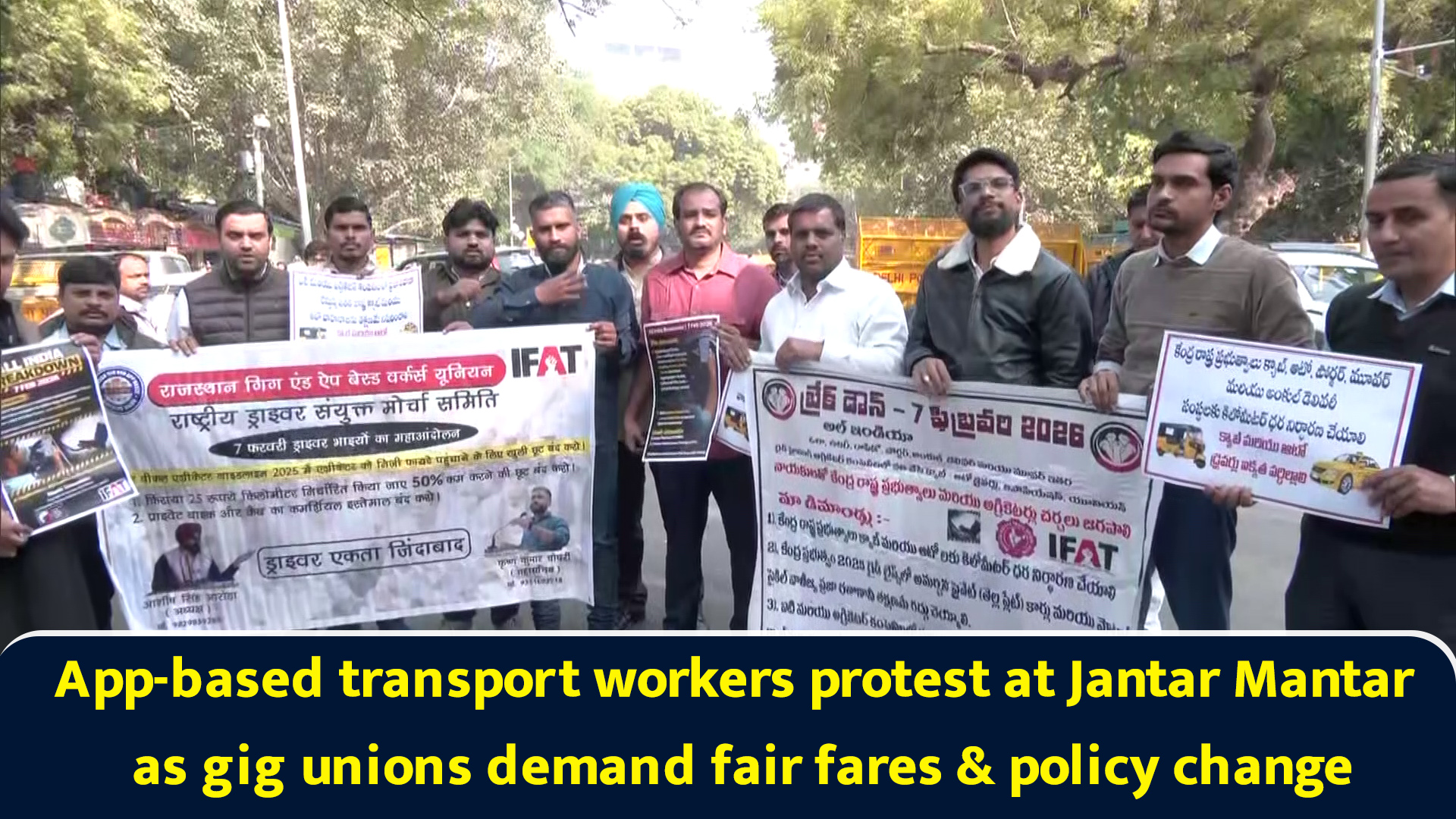 App-based transport workers protest at Jantar Mantar as gig unions ...