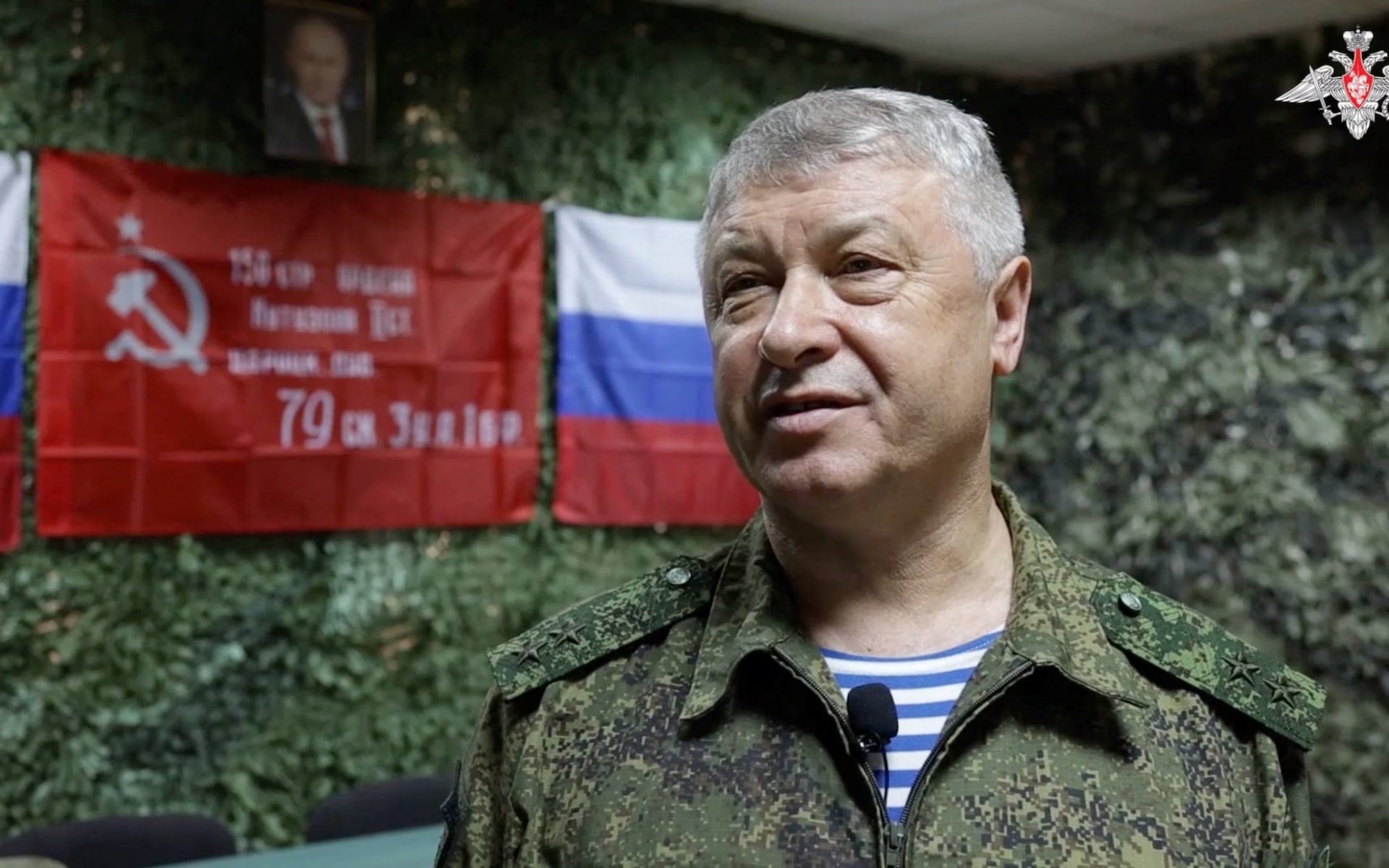 Russian general shot in Moscow 