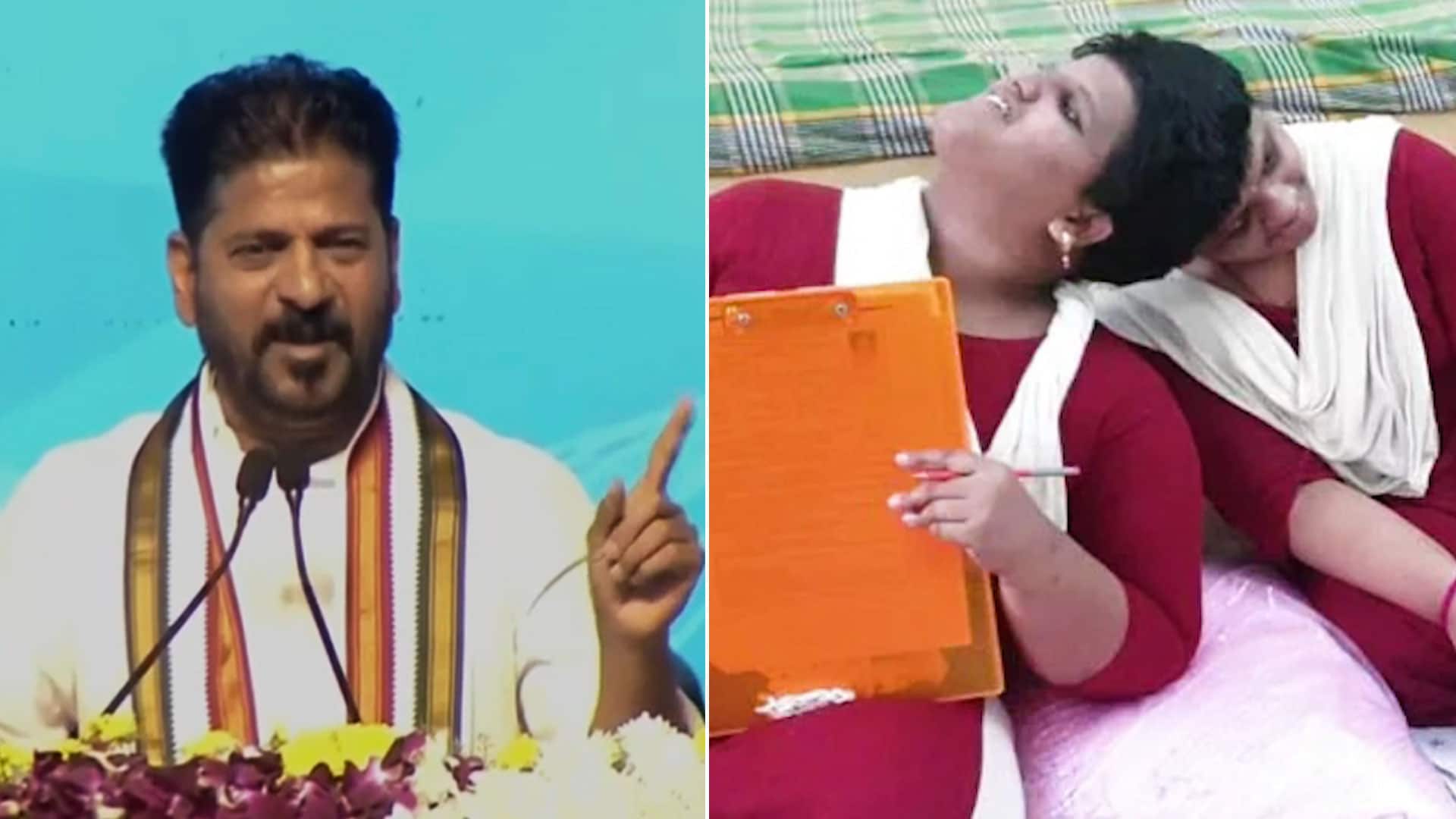 Conjoined twins reference in poll speech lands CM Revanth Reddy in ...