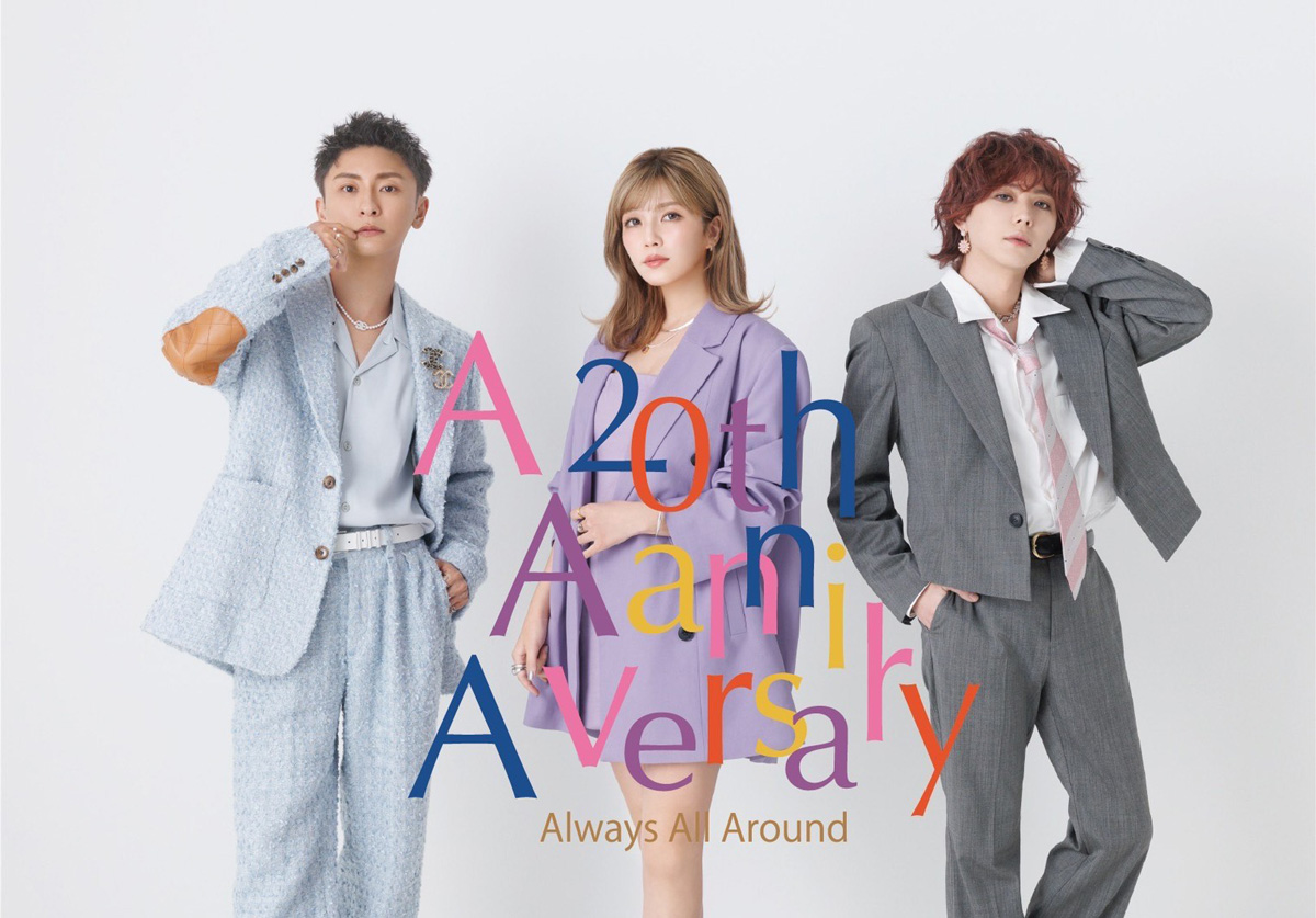 【AAA・宇野実彩子×與真司郎】Love myselfでいるために大切にしていること＜後編＞