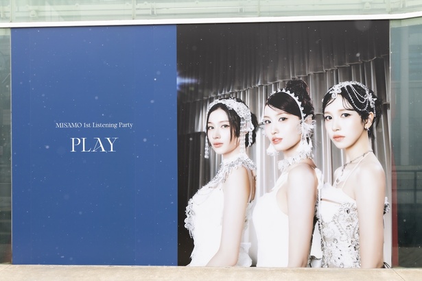 MISAMOが黒のシックなドレス姿でリスニングパーティーに登場 日本1st