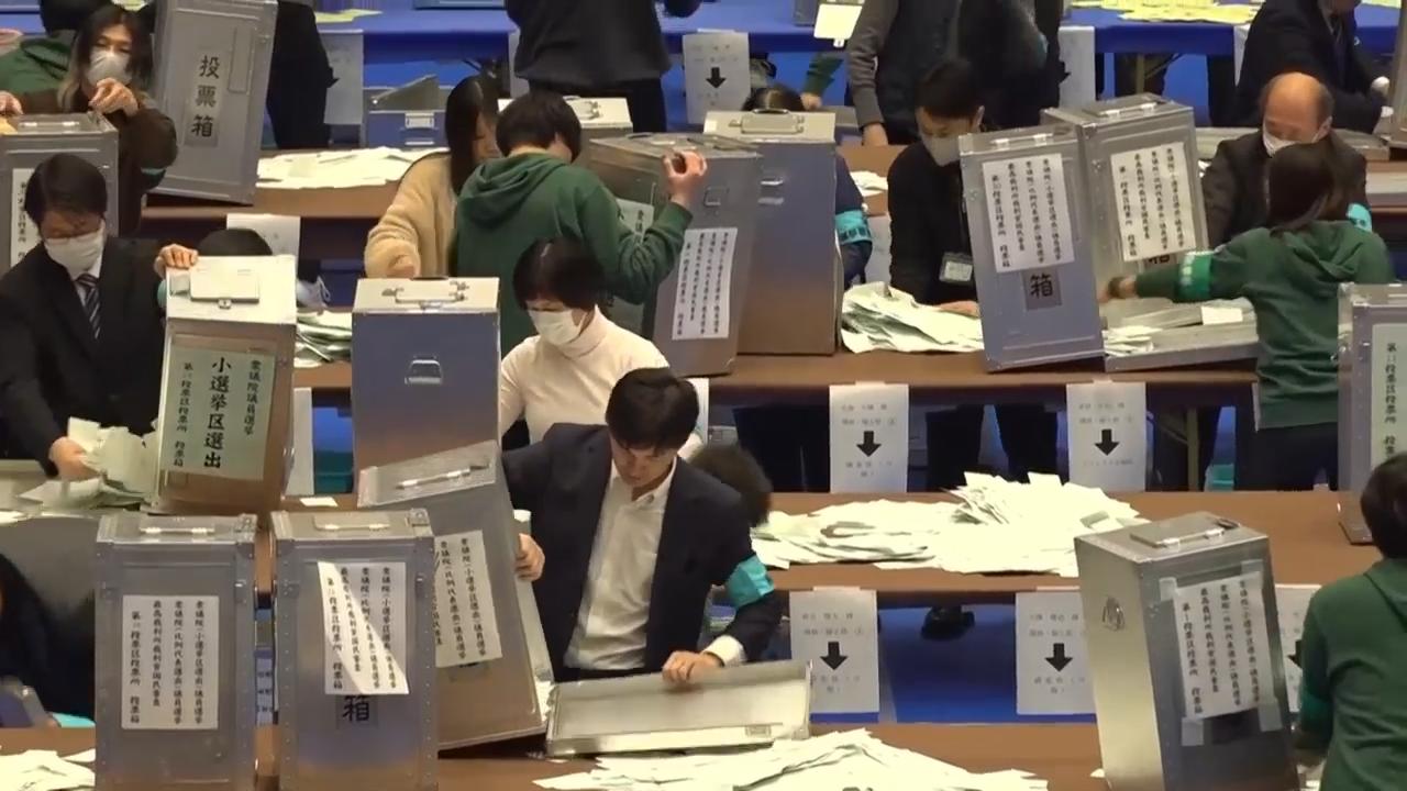 Exit poll shows Japan PM