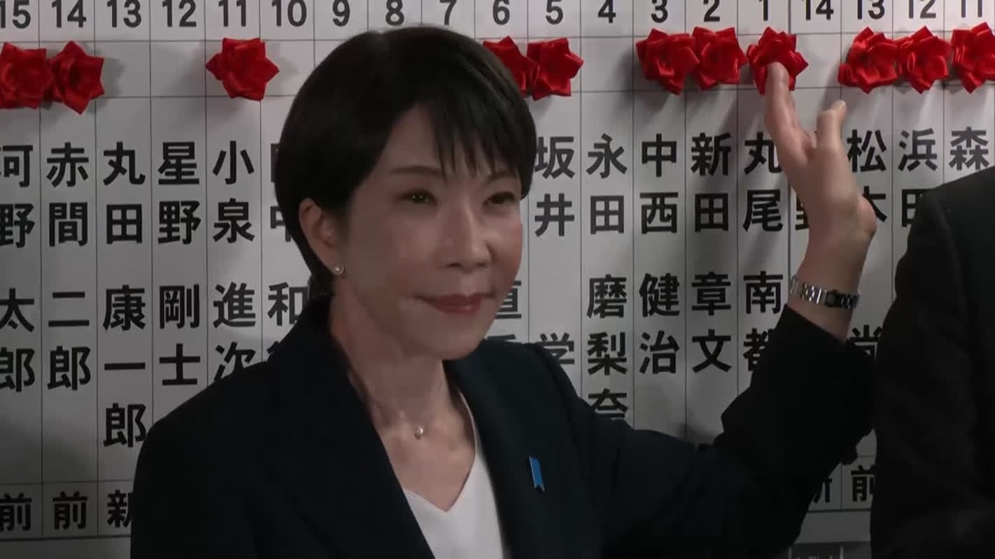 일본 자민당의 압승과 한국 경제단체의 가짜뉴스 대응