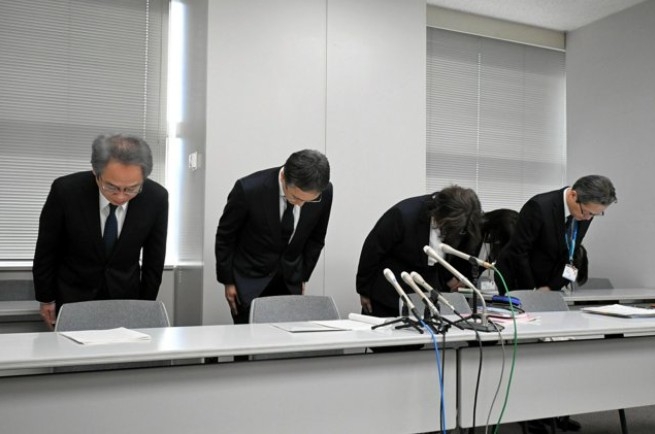 Bệnh viện Nhật Bản cắt nhầm tuyến tiền liệt vì lỗi nhập liệu