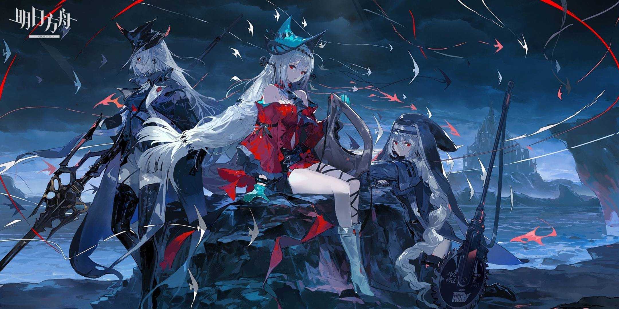 Arknights Skalter official art baner