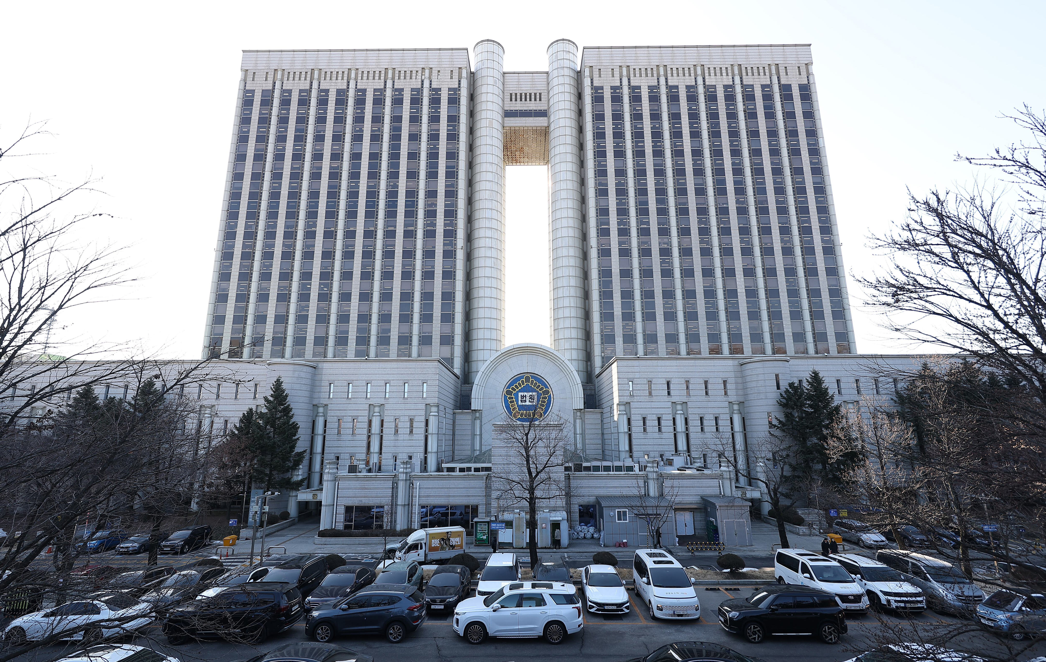 Seoul Central District Court forms insurrection trial divisions