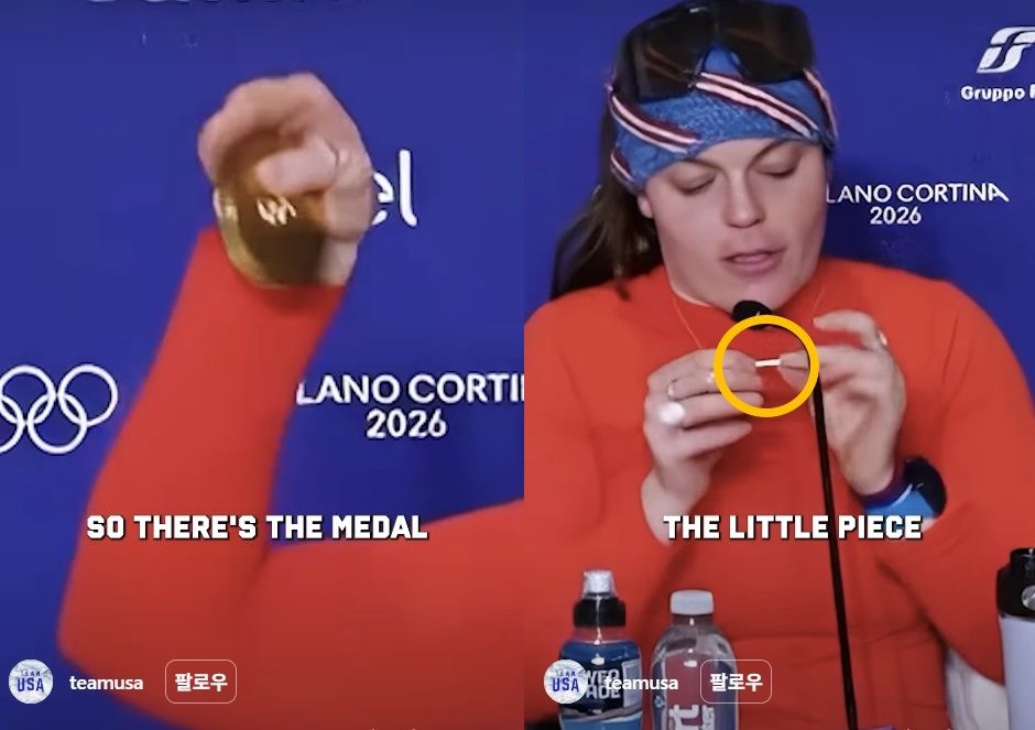 금메달 따자마자 '툭' 부서졌다…밀라노 올림픽 '부실 메달' 무슨 일? 