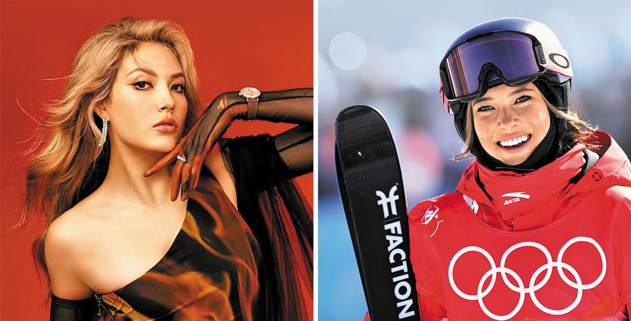 Is Gu Ailing a skier or a model?