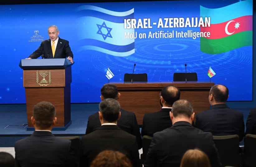 Israel, Azerbaijan sign declaration of cooperation on AI as ties deepen