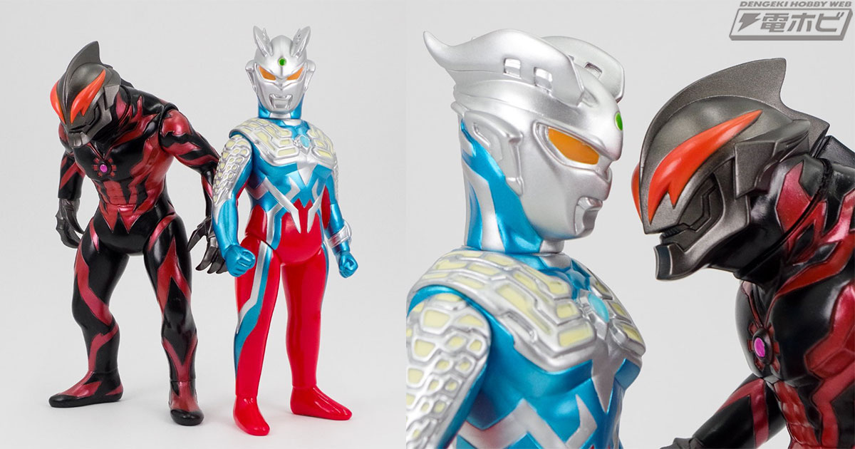 ブルマァクの伝統を受け継ぐソフビモデルの「ウルトラマンゼロ」と