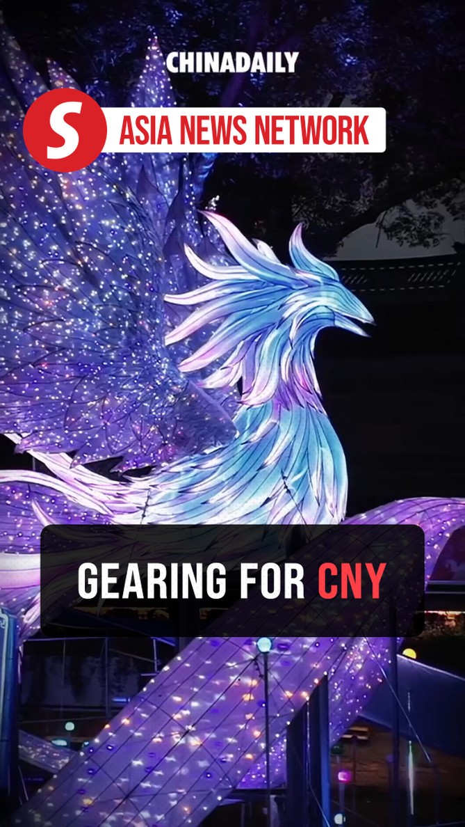 China Daily | Lanterns light up Yuyuan
