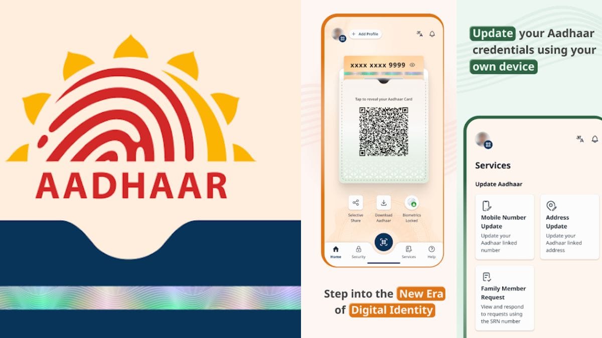 Aadhaar अपडेट कराने वालों को बड़ी राहत, एक साल और फ्री रहेगी ऑनलाइन ...