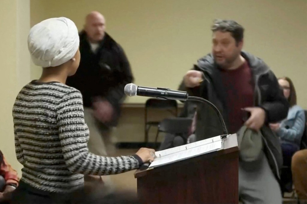 Foul liquid that Rep. Ilhan Omar was sprayed with finally revealed: 'I ...