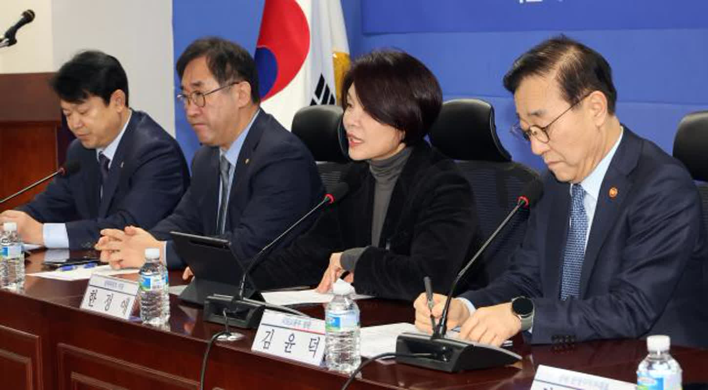 정부,  도심 주택공급 확대 및 신속화 방안 발표와 한동훈 전 당대표 제명으로 국힘 내홍