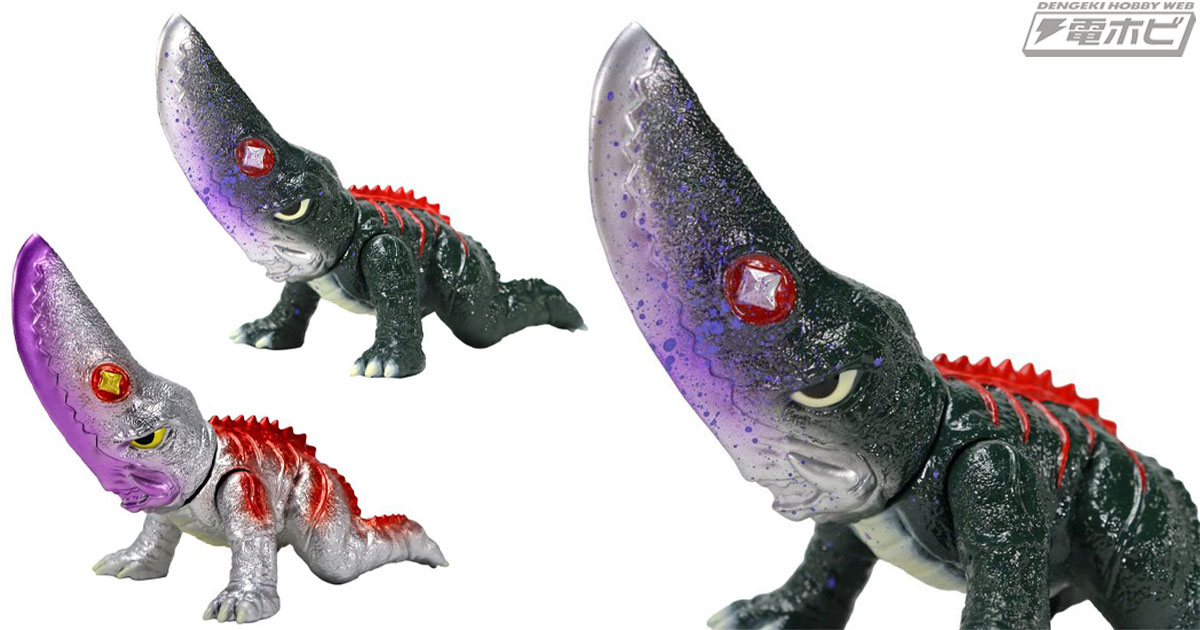 ガメラ対大悪獣ギロン』大悪獣ギロンがCCPのソフビフィギュア「ミドル