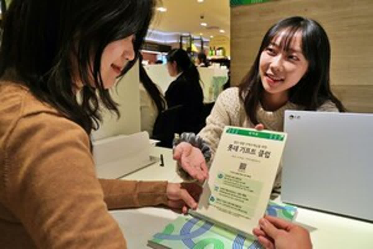 명절 우량 고객 집중 공략…롯데百, 100만원 이상 선물 구매자 혜택 강화