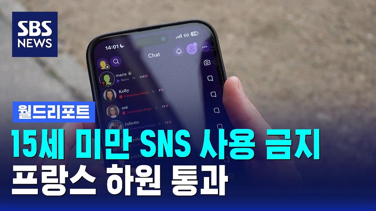 MSN