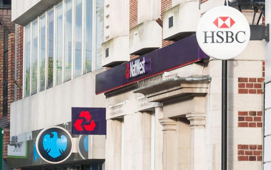Row of retail banks, High Street, Staines-upon-Thames, Surrey, England, United Kingdom