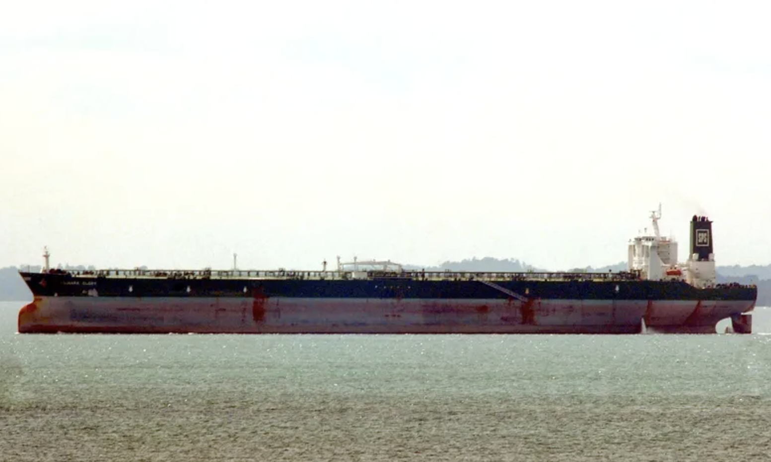 Mỹ có thể bàn giao tàu dầu bị bắt cho Venezuela