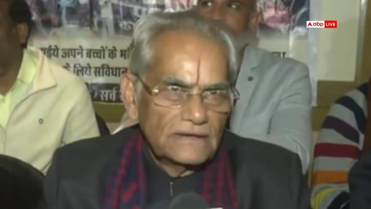 जयपुर: UGS पर सुप्रीम कोर्ट के फैसले से अखिल भारतीय ब्राह्मण महासंघ का ...