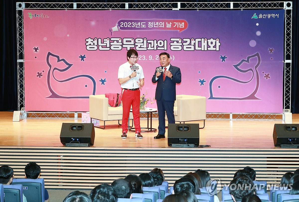 울산시, '온 미팅' 구·군 순회 개최…시장-시민 소통