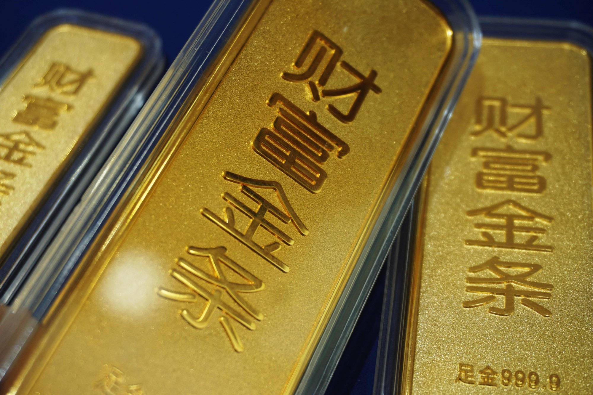 Gold demand set to stay strong in 2026 as risks persist: World Gold Council