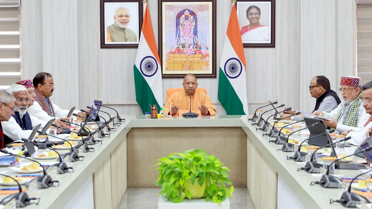 CM Yogi announces embankment project from Faizullaganj to Naimish to ...