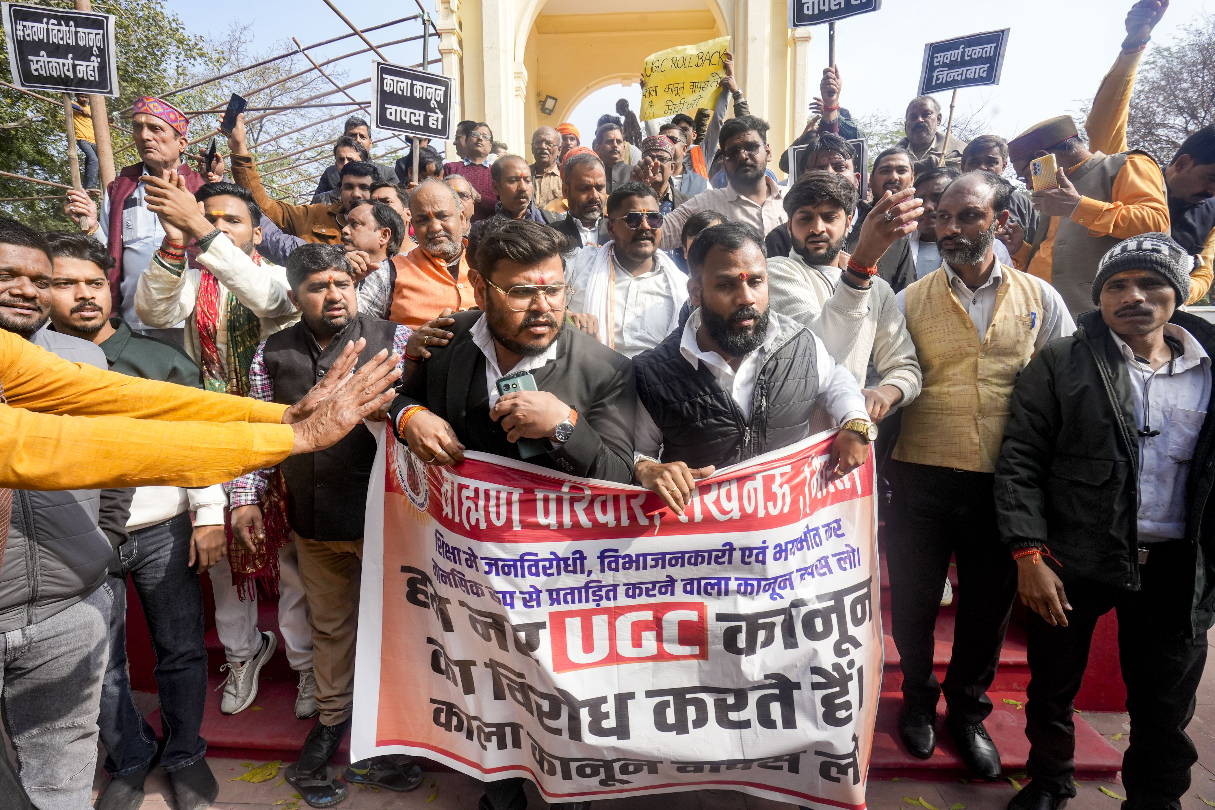 SC frames 4 questions of law on pleas challenging UGC regulations