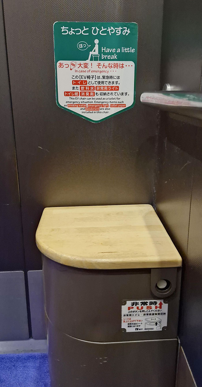 49 Times People Spotted Such Creative Solutions At Their Hotels, They Just Had To Share