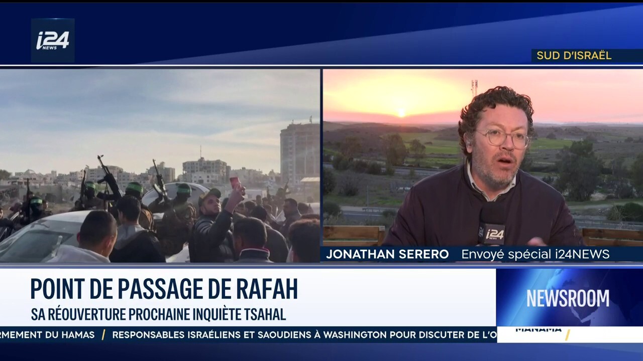 Doha : un forum d’Al Jazeera réunira l’Iran, le Hamas et... Rima Hassan