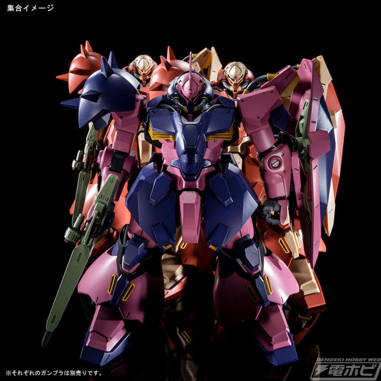機動戦士ガンダム 閃光のハサウェイ』ガンプラ「HG メッサーF02型