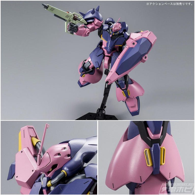 機動戦士ガンダム 閃光のハサウェイ』ガンプラ「HG メッサーF02型