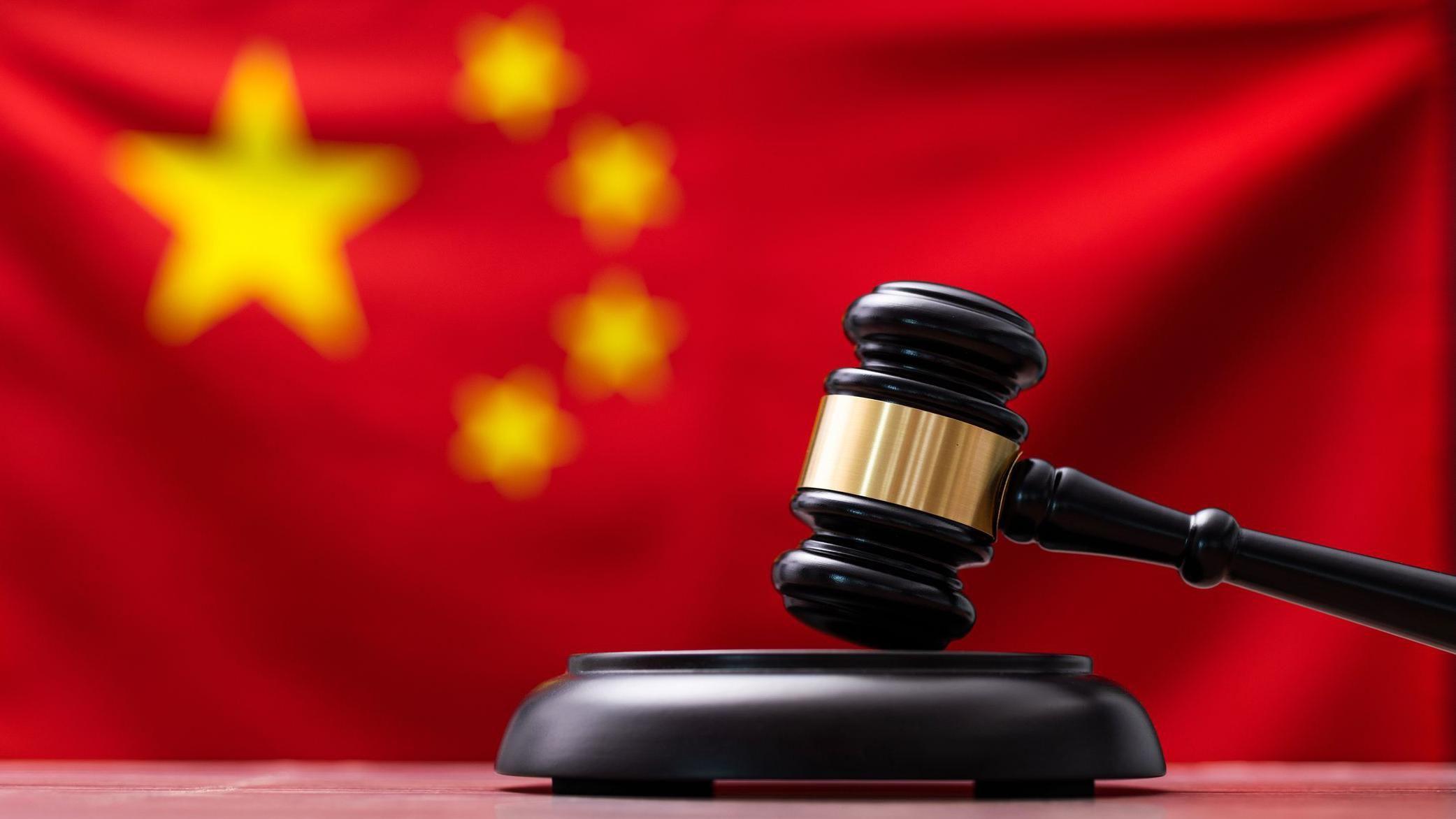 Why China moved so quickly to execute 11 members of a notorious mafia family<br>