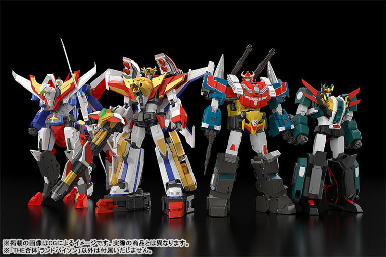 伝説の勇者ダ・ガーン』ランドバイソンがTHE合体シリーズより