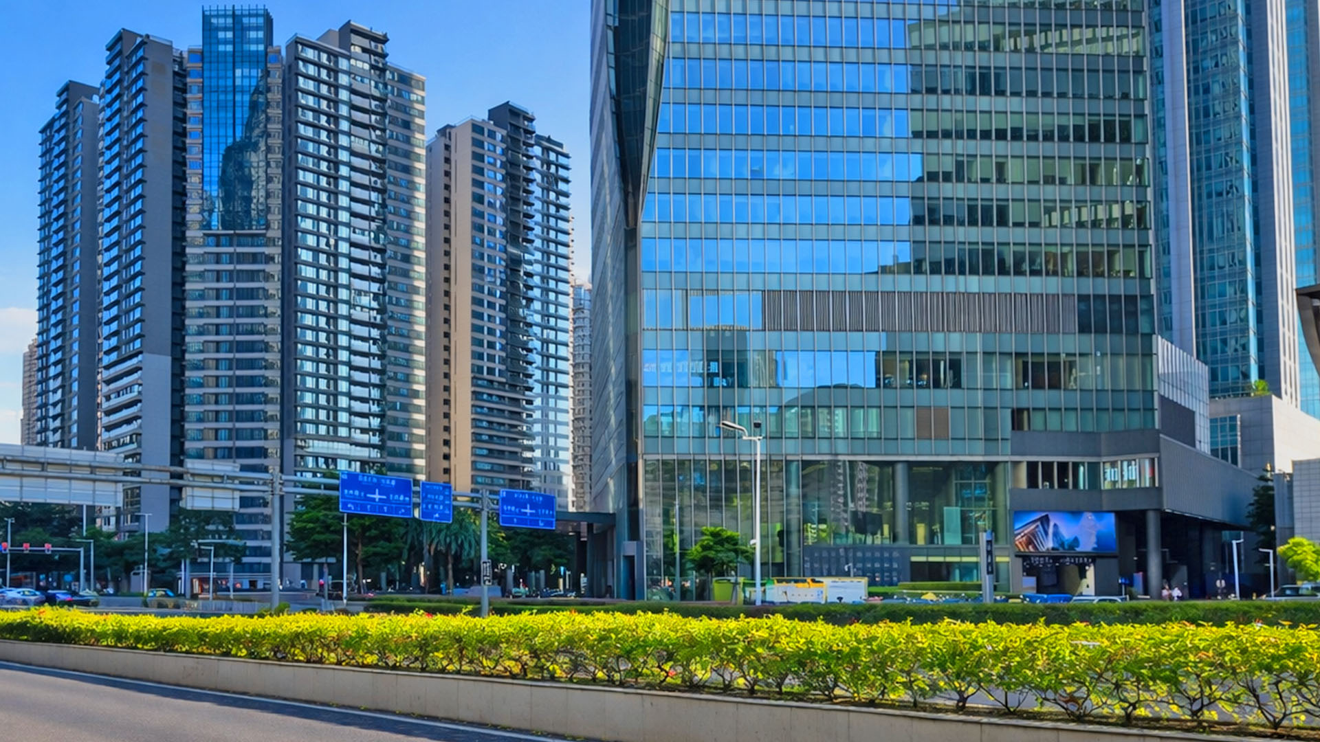 Modern road surrounded by towers in China