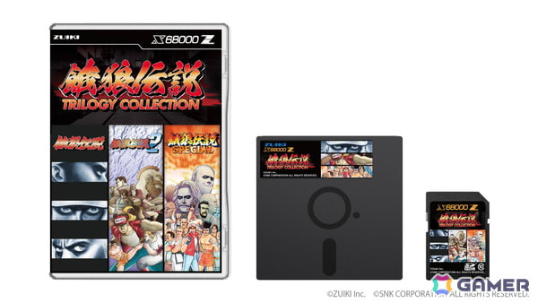 X68000 Z 専用ソフト「餓狼伝説 TRILOGY COLLECTION」の予約受付が