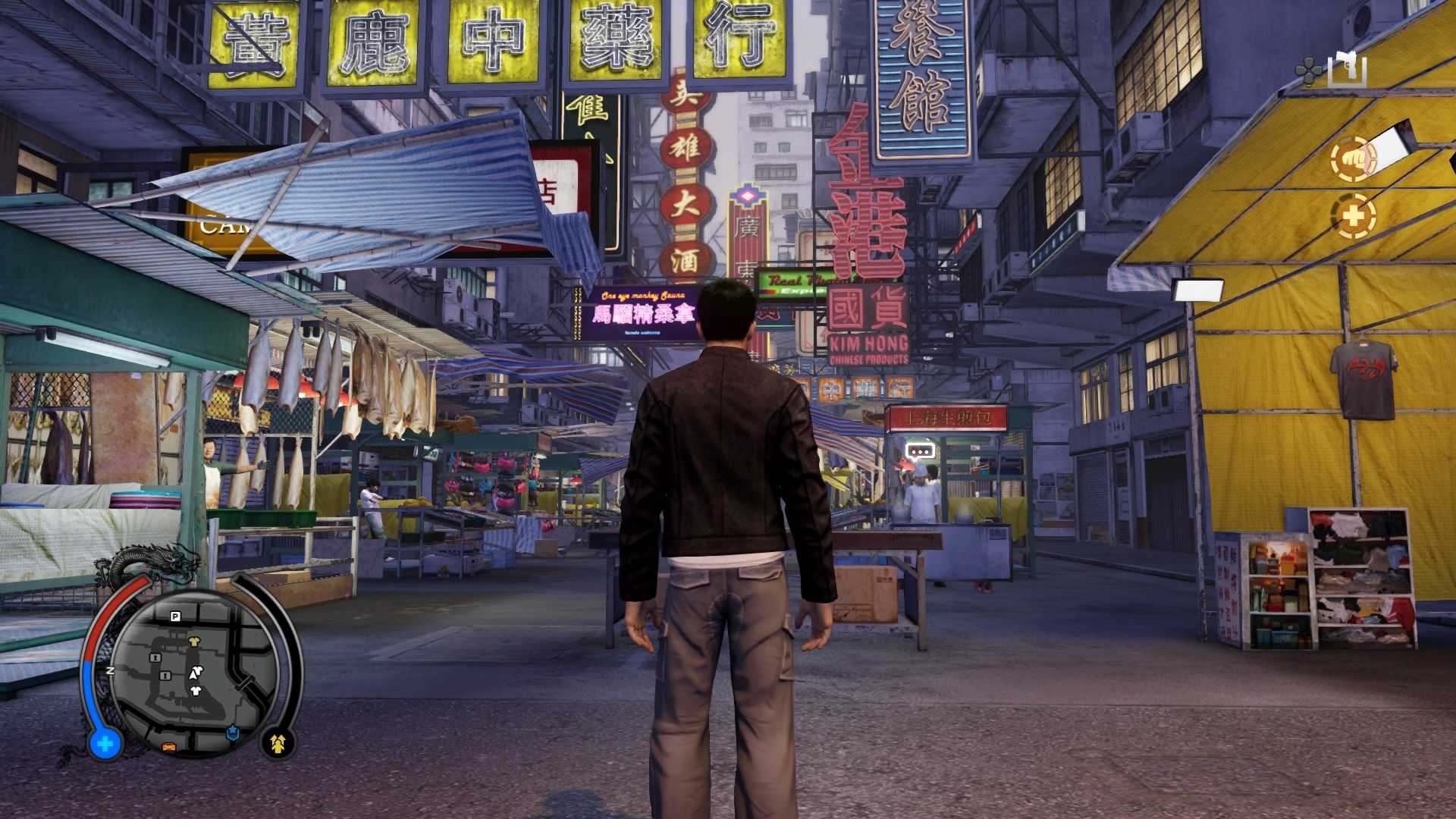 Sleeping Dogs Definitive Edition
