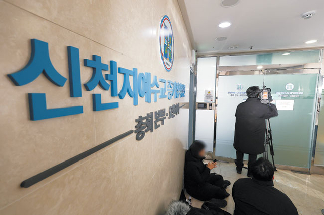 신천지와 경찰의 유착 의혹, 무인기 사업의 실체와 정치적 파장