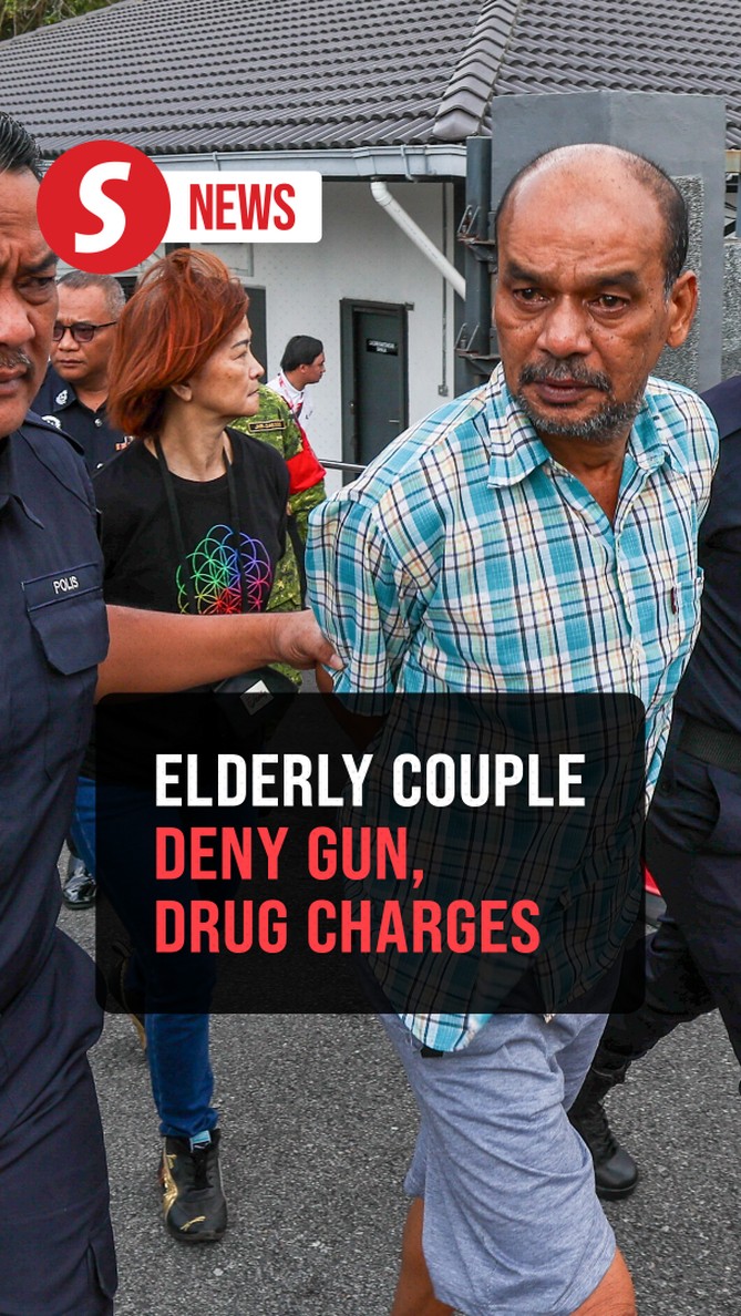 Elderly couple pleads not guilty to firearm, drug charges