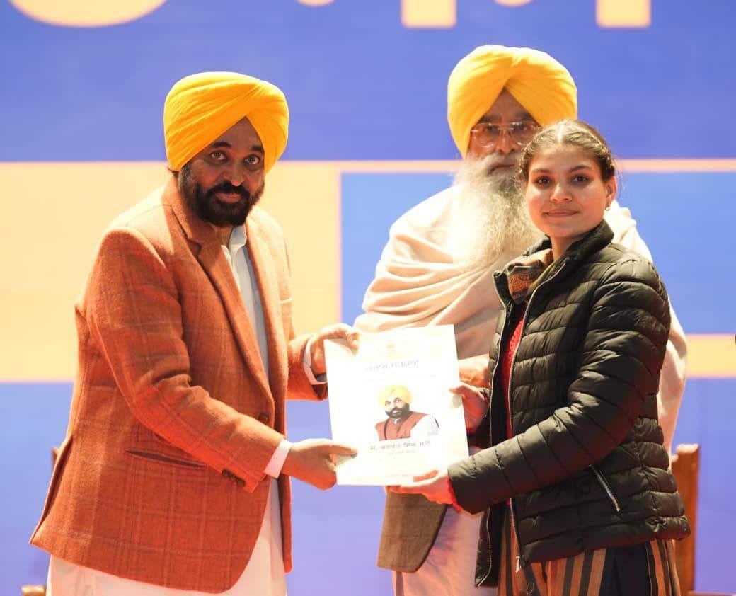 Punjab CM Mann awards 916 jobs, boasts 63,943 merit-based appointments ...