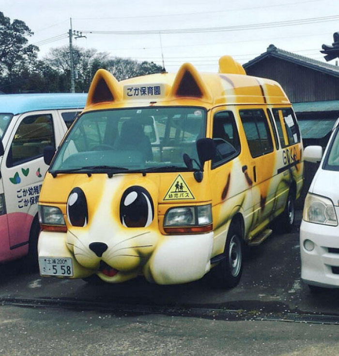 50 Ingenious Things Students Have Spotted At Their Schools And Universities (New Pics)